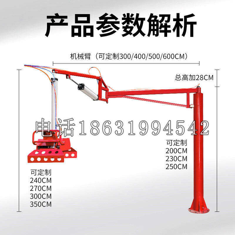 东至县schunk机械抓手DPZ-plus系列1321292 DPZ-plus 40-AS-V